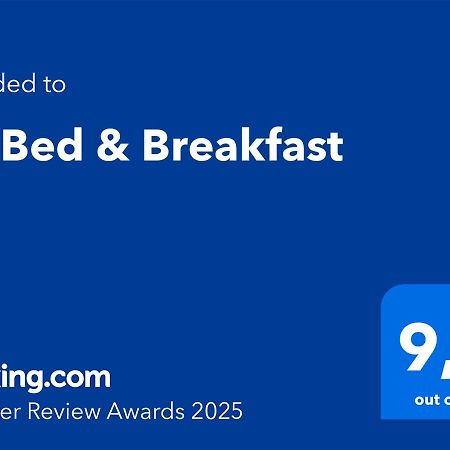 Rb Bed & Breakfast Gaiba エクステリア 写真